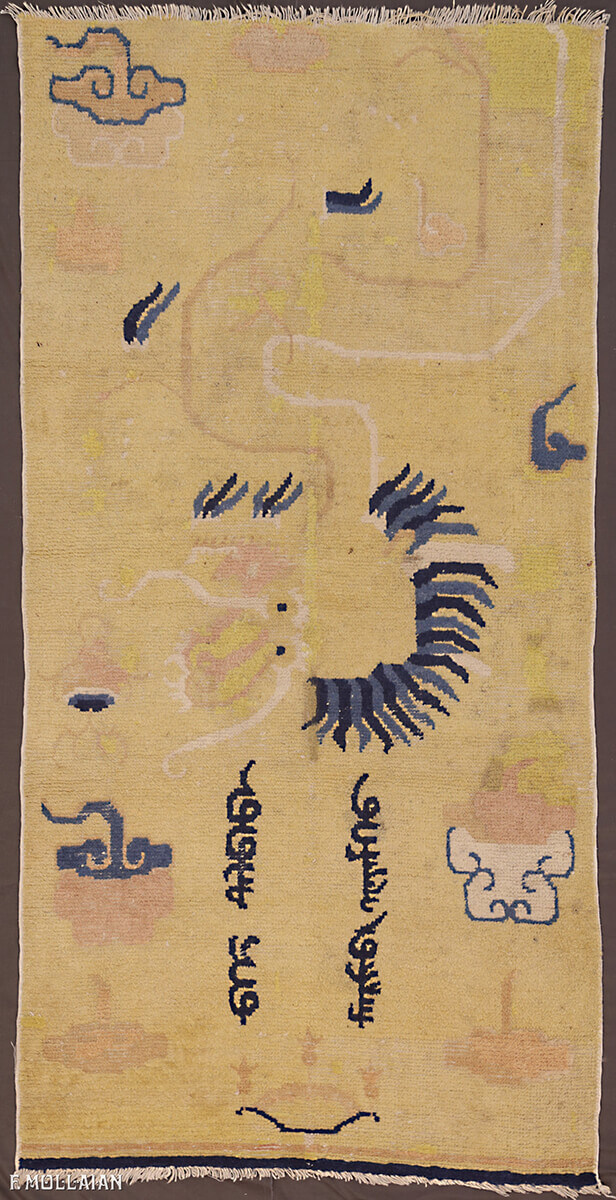 Tapis Chinois Antique Ningxia n°:10560759